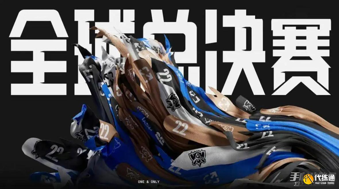 失意者的集结:那些从未触碰过召唤师杯的选手们 失意者的集结:那些从未触碰过召唤师杯的选手们